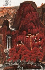 李可染“万山红遍”近3亿成交 专家：既必然也偶然