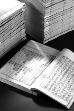 顾氏后人：过云楼私藏变公藏，甚感欣慰