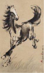 荣宝斋(上海)2012春拍成交3.23亿