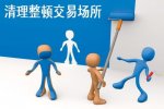 艺术品份额化产品全面败北