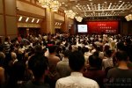 2012西泠春拍总成交率88%圆满收官