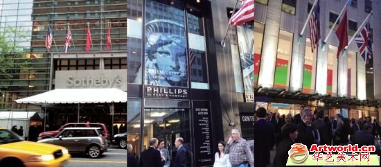 左. 苏富比春拍在其纽约办公大楼举行 中. 菲利普斯春拍在其纽约办公大楼举行 右. 纽约佳士得春拍在纽约洛克菲勒中心举行