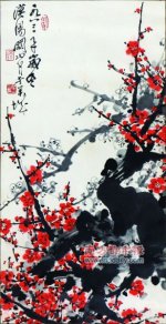 佛山夏拍有关山月真迹(图)