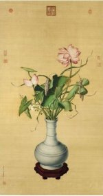 香港苏富比2012秋拍10月5日举行