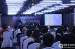 保利首推现当代艺术：无底价拍卖捡漏