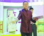 王刚被指在电视节目中砸毁多件文物珍品