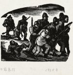 荣宝2012清凉一夏拍卖会滴泉集珍专场综述