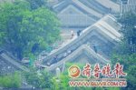 章士钊故居保卫战复归平静