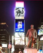 《中华砚》宣传片将在美国纽约时代广场再次播放