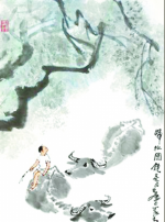 2012秋拍触底入市良机