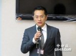 台湾研议发行钓鱼岛邮票：正进行最后评估
