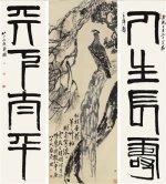 齐白石作品秋拍逆市上扬