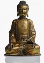 德国纳高艺术品拍卖11月2日斯图加特举行