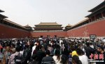故宫回应宫院分离建议：是对文化遗产的泯灭