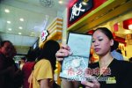 澳洲50分龙年纪念币引市民疯抢