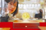 熊猫金币一周涨价近千元