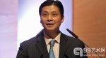 浙政协委员涉12亿欧洗钱案在西班牙被捕