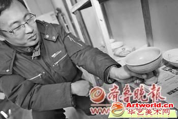 从古墓中发现的高足碗。