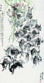 北京银座首拍一鸣惊人 5.4亿圆满落槌