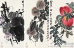 齐白石《多子大利大寿三屏》1050万在荣宝斋秋拍落槌