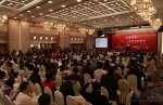 2012西泠秋拍圆满收官 总成交额7.16亿