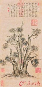 天价字画案拷问鉴定专家职业道德