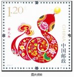 蛇票未上市就受冷落