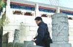 颐和园一云龙望柱头被盗