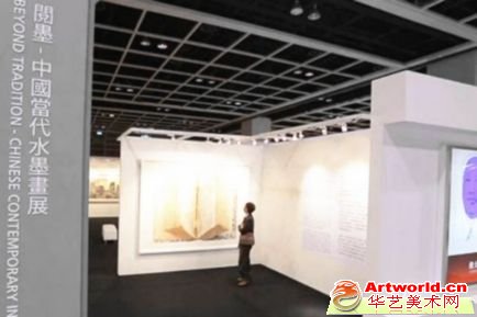 去年十一月在香港开幕的“阅墨－中国当代水墨画展”