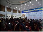 第22届中国书画艺术走向何方高峰论坛在河南项城举行