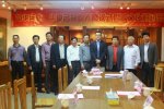 华夏名刹砚开雕典礼暨砚文化研讨在砚都肇庆举行