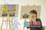 台湾成立首家艺术银行：收购推广本土艺术