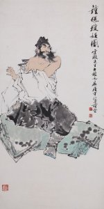 蚨第雅2013春拍4月21日开拍