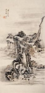 上海驰翰春季拍卖4月25日举槌