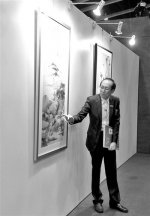香港苏富比再度推出梅云堂藏张大千画作