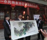 农民画家孙志江作品被北京大观园收藏