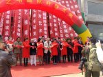 中国鲁苏书画家联谊会揭牌暨王梦之书画院成立