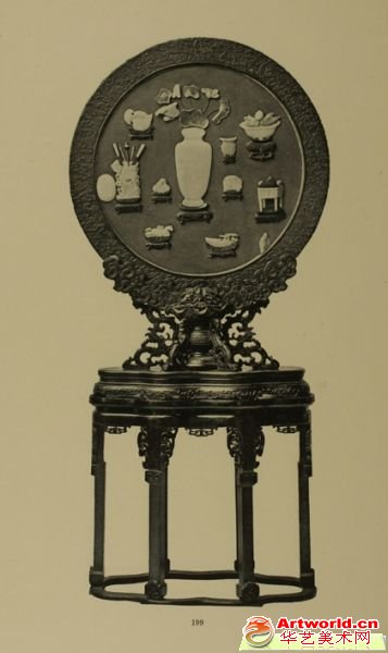 1913年纽约恭亲王收藏专场上，被拍卖的“清乾隆御制紫檀漆地嵌玉圆光座屏”