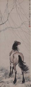 荣宝斋(上海)2013年春拍精品抢先看