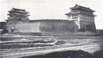 英国将拍卖英法联军入侵时北京旧照