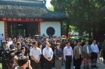 “弘扬于谦精神，祈愿中国梦想”—于谦诞辰615周年活动