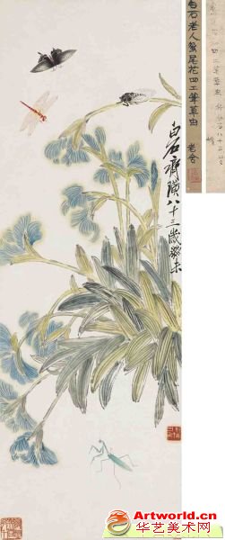 老舍旧藏 齐白石 工虫鸢尾花 1840万元