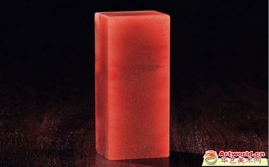 福建东南2013春拍•寿山石雕珍品夜场拍品•水洞高山桃花洞石素章