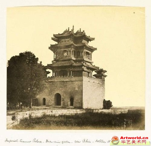 比托于1860年10月拍摄的颐和园文昌帝君庙。