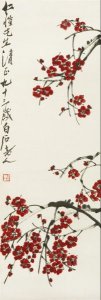 人民鉴赏家杨仁恺精品藏画亮相北京宝瑞盈