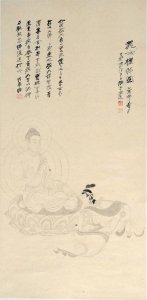 荣宝春拍赏析：张大千《龙女礼佛图》