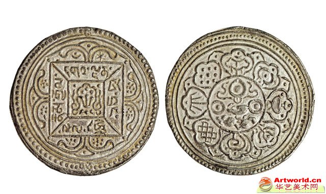 spink-tibetan-coins
