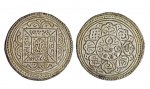 西藏古钱币在香港斯宾克拍卖行拍卖