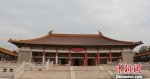 南京博物院耗资10亿改建完成